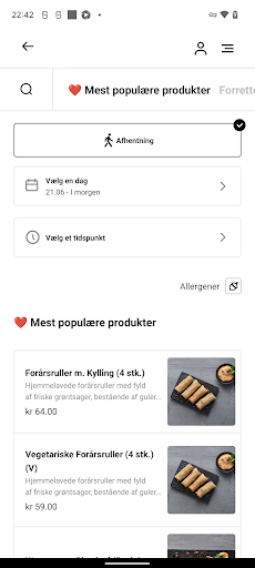 Nordic Noodle Screen 3
