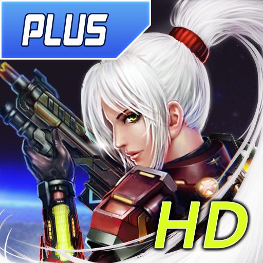 Alien Zone Plus HD 1.3.7 Icon