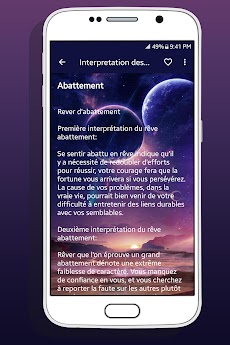Dream Interpretation in Frenchのおすすめ画像2
