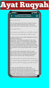 Verses Ruqyah Mp3 Offline