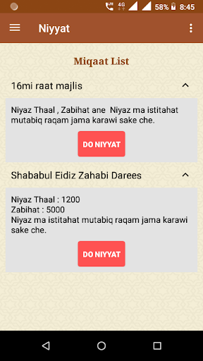 Anjuman-E-Saify Banswara