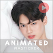 Win Metawin Animated WASticker - Androidアプリ