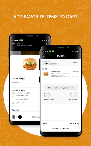 Bait Ul Shawarma screenshot 2