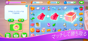 画像クリックでメニュー表示／非表示