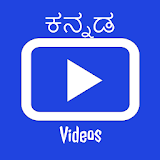 Kannada Songs & Video icon