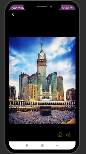 Android application Makkah Wallpaper madina HD screenshort