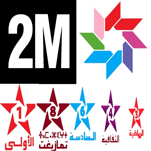 Chaines Du Maroc قنوات مغربية logo