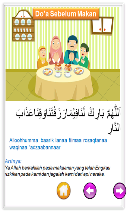 Prayer Juz Amma Shalawat Nabi Screen 2