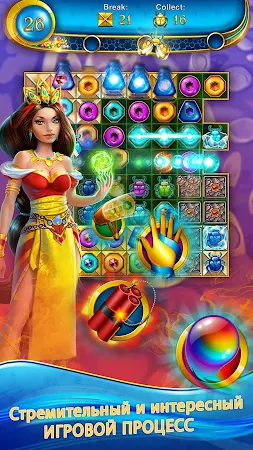 Game screenshot Lost Jewels - Match 3 Puzzle mod apk