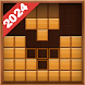 木ブロックパズル古典 ゲーム - Androidアプリ
