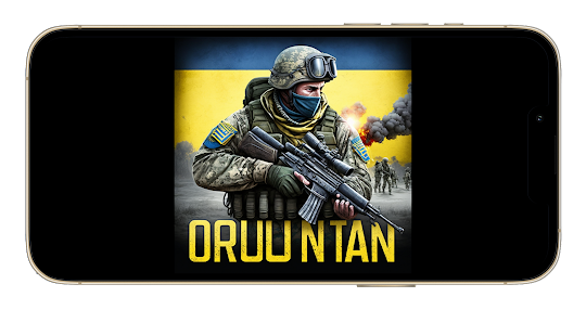 Операція Україна