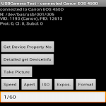Cover Image of डाउनलोड USBCamera Test  APK