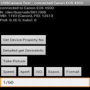 USBCamera Test