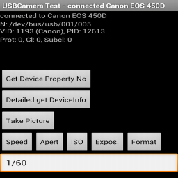 Значок приложения "USBCamera Test"