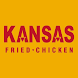 KANSAS CHICKEN: Food Delivery - Androidアプリ