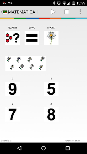Aac Talking Tabs Screen 3
