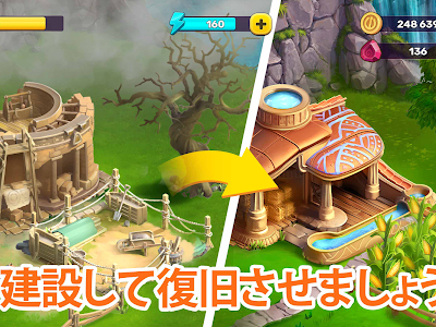 アトランティス ゲーム 232954-アトランティス ゲーム