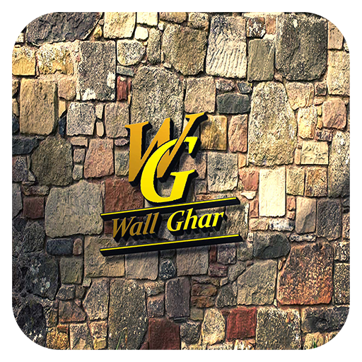 Wallpapers & Background House logo