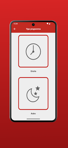 Memo screenshot 6