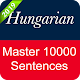 Hungarian Sentence Master Download on Windows