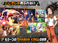 SHAMAN KING Mod APK (damage-defense) Download 14