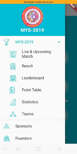 MYS - 2019 | Mali Yuva Sangtha Screen 3
