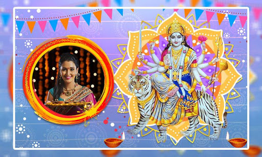 Durga Maa Photo Frames Screen 2