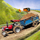 Heavy Tractor Trolley Game 3D