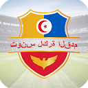 Tunisian football live APK