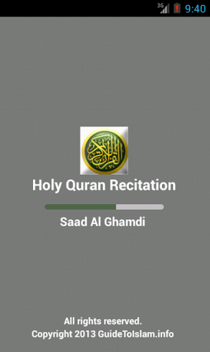 Android application Holy Quran Recitation 4 screenshort