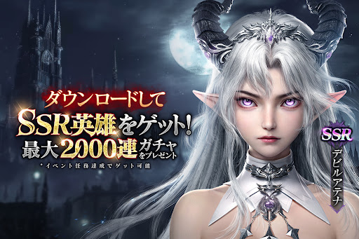 ダークオリンポス：闇の女神 Screen 2