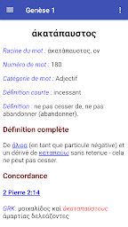 Bible français / grec avec dictionnaire V. d'essai