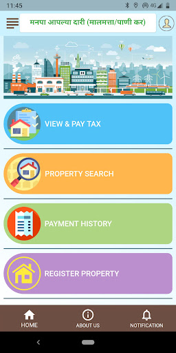 PMC Tax Screen 3