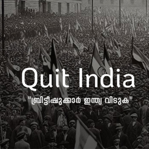 Quit India