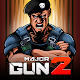 Major GUN 2：Gun Shooting Games