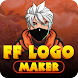 FF Logo Maker - Gaming Esports - Androidアプリ