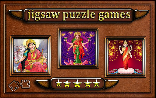 Lakshmi Maa Jigsaw Puzzle