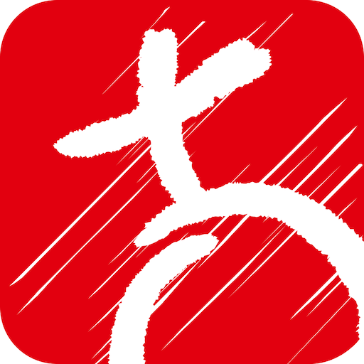janda! logo