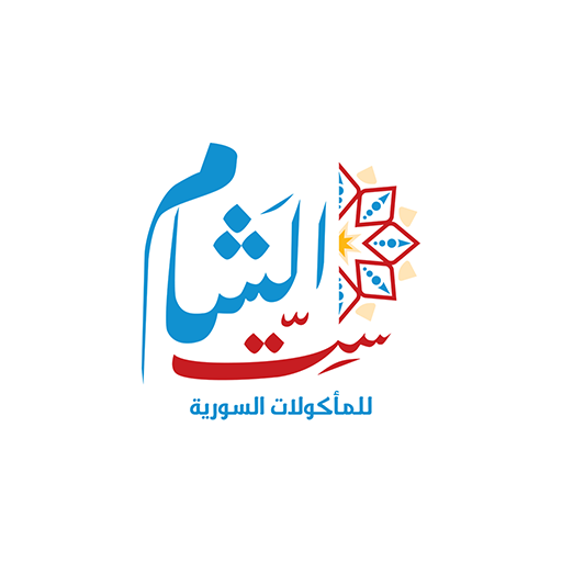 Set Elsham - ست الشام logo