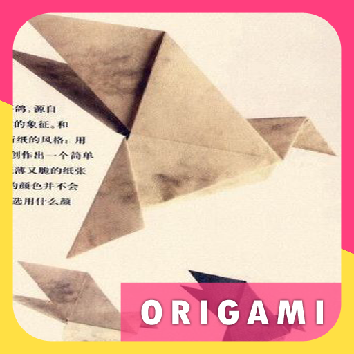 Simple Bird Origami Complete Step by Step