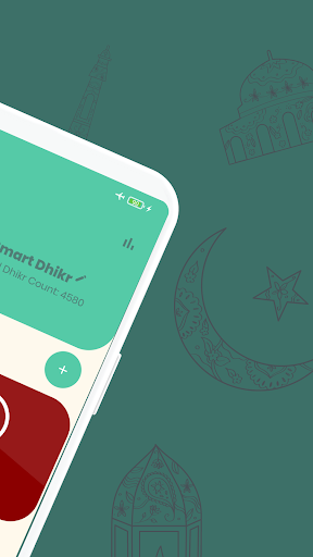 Smart Dhikr - Zikir Counter Screen 2