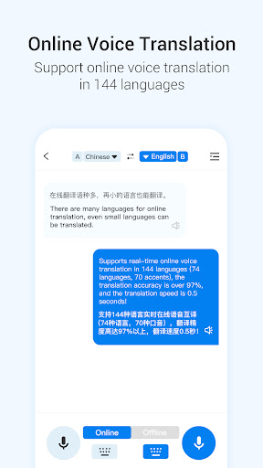 Screenshot of Merryking