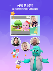 螢幕截圖圖片
