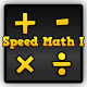 Speed Math 1: Back to Basics