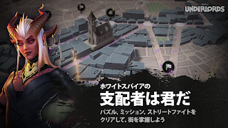 Game screenshot Dota Underlords apk download