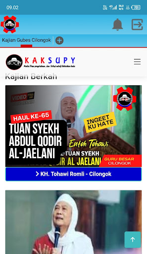 Android application Kumpulan Kajian Gubes Cilongok screenshort