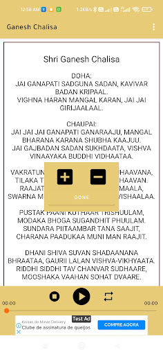 Ganesh Chalisa Screen 2