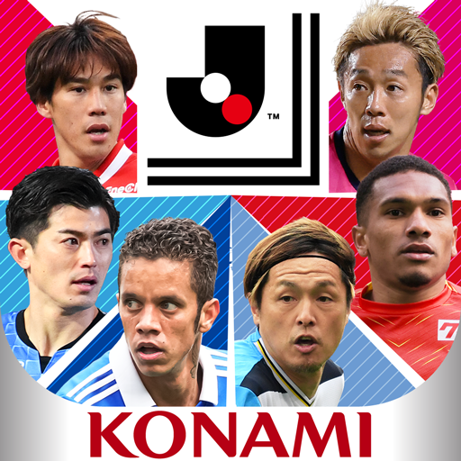ｊリーグクラブチャンピオンシップ Google Play のアプリ