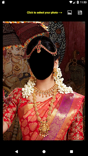 Saree Trial Studio Screen 3