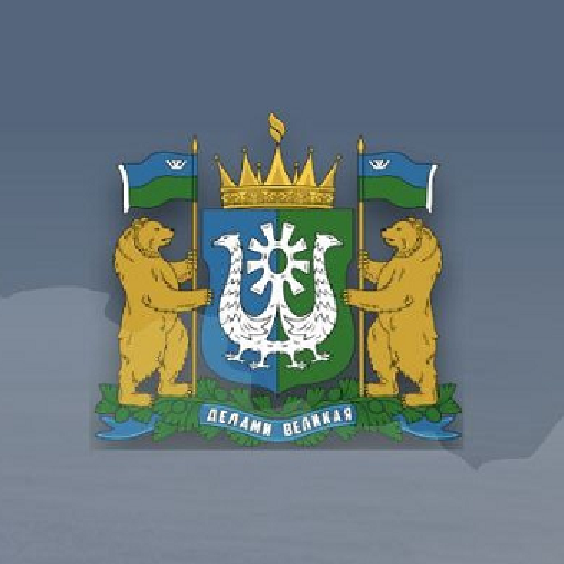 Мигрант Югра logo